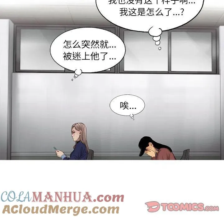 35 第64页