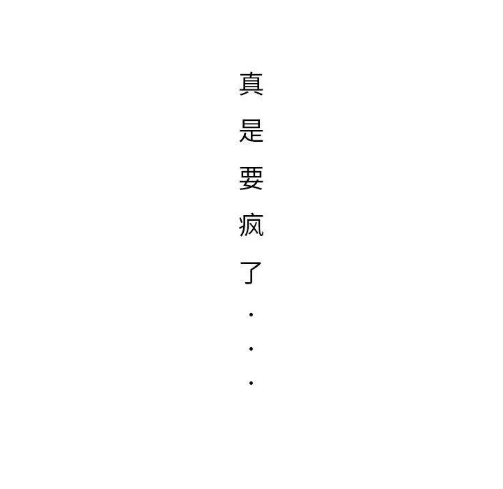 35 第65页