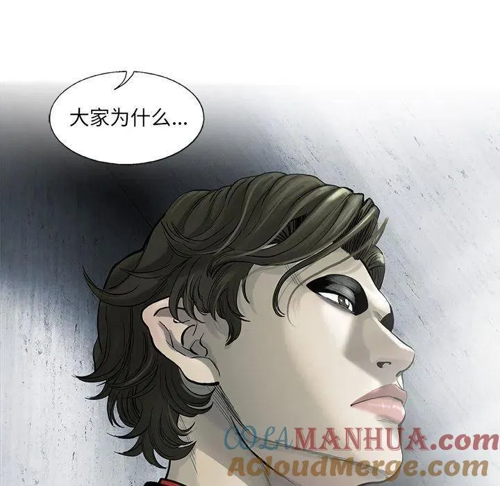 35 第67页