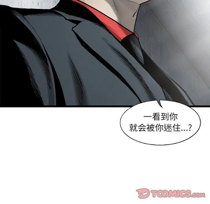35 第68页