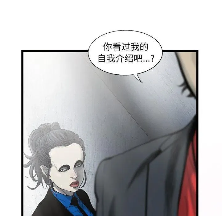35 第69页