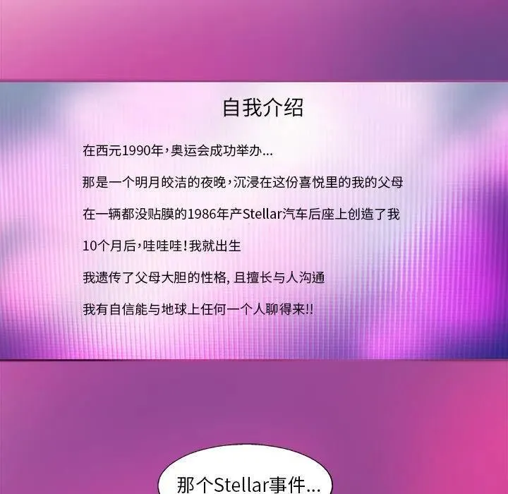 35 第71页