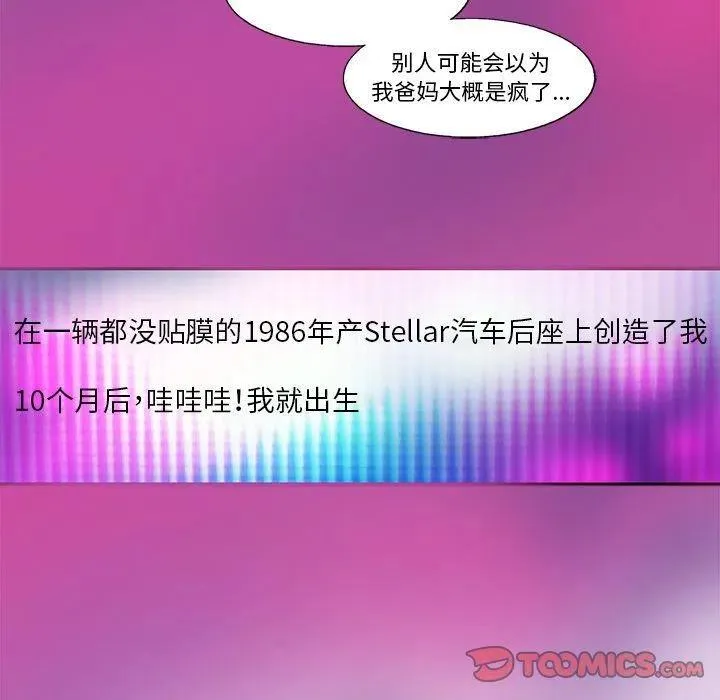 35 第72页
