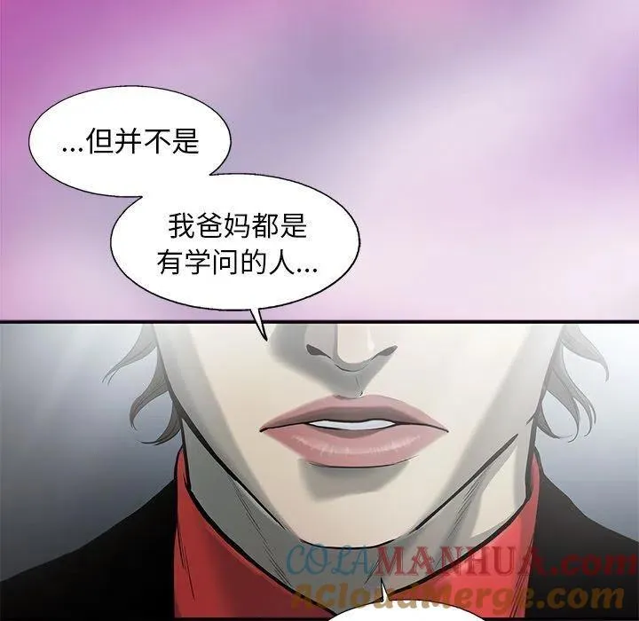 35 第73页