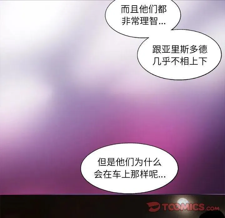 35 第74页