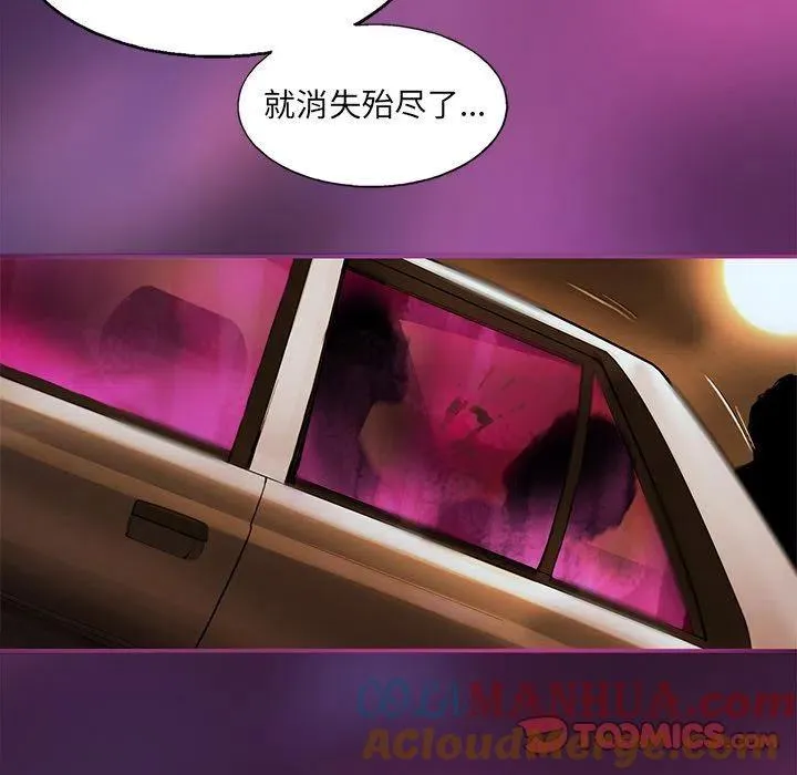 35 第76页