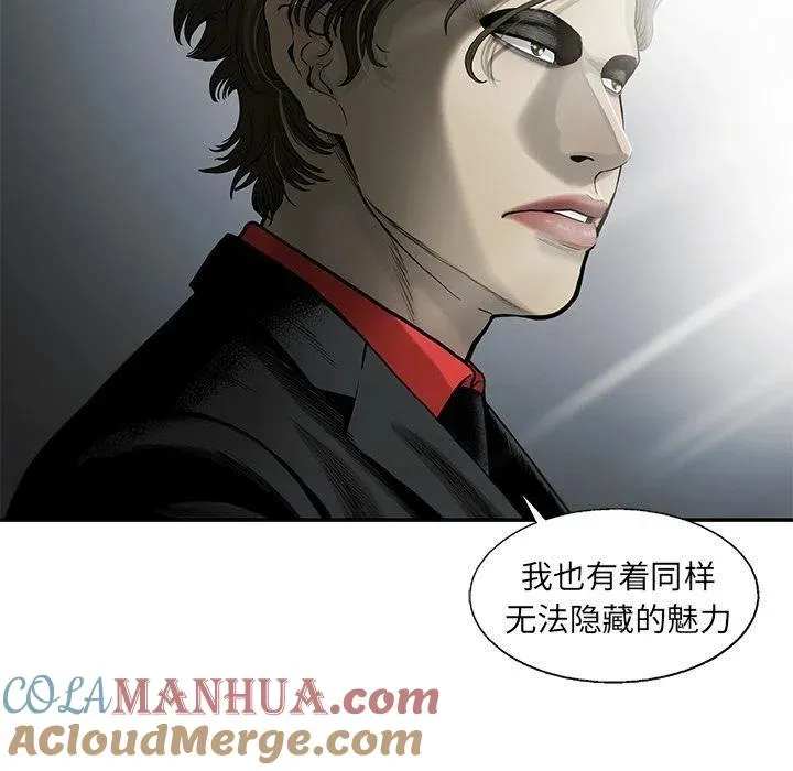 35 第79页