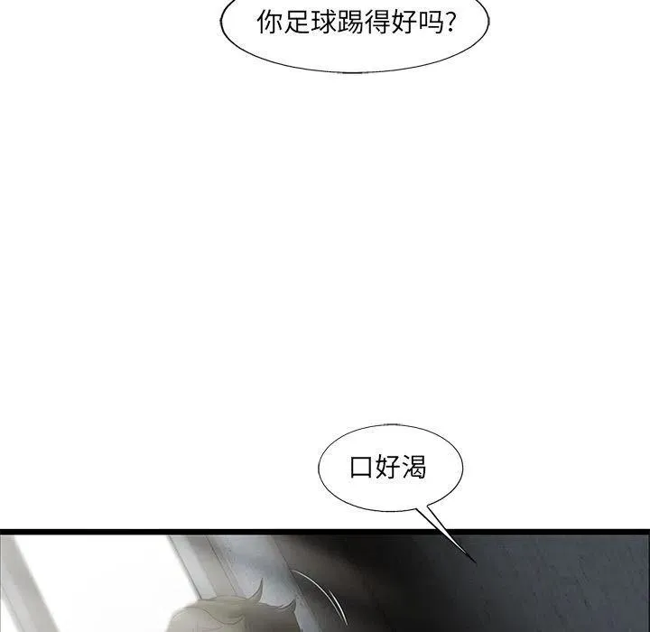 35 第81页