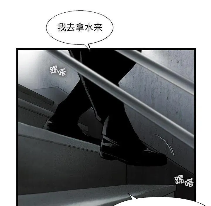 35 第83页