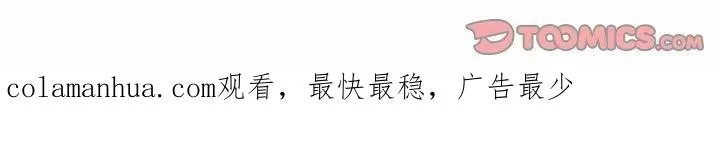 35 第86页