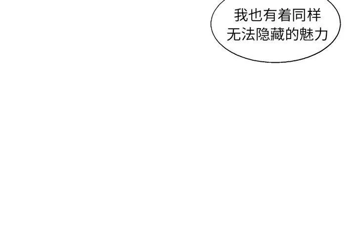 36 第3页