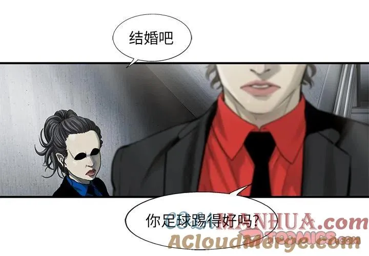 36 第4页