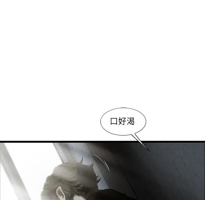 36 第5页