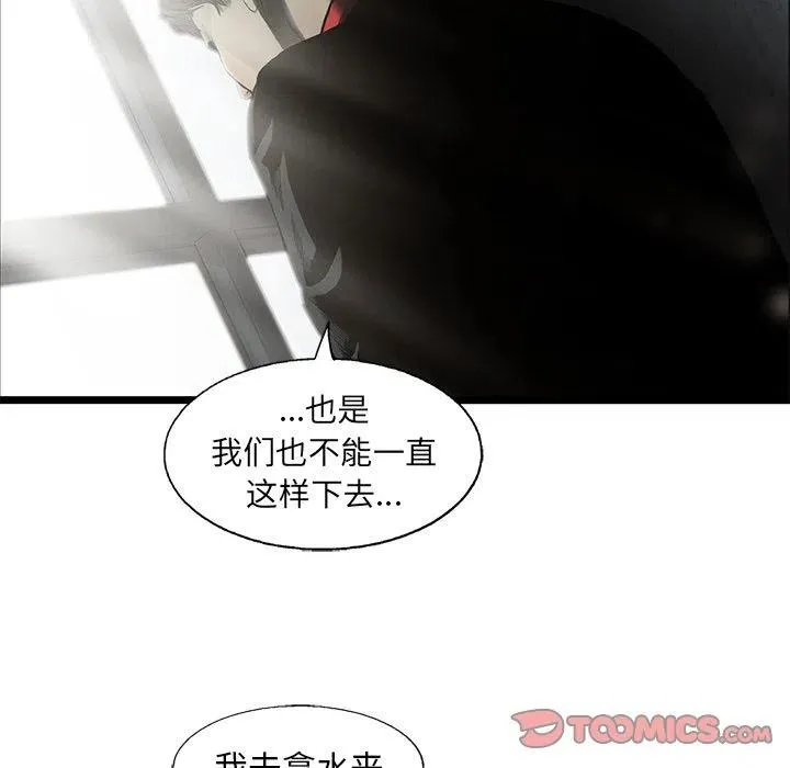 36 第6页