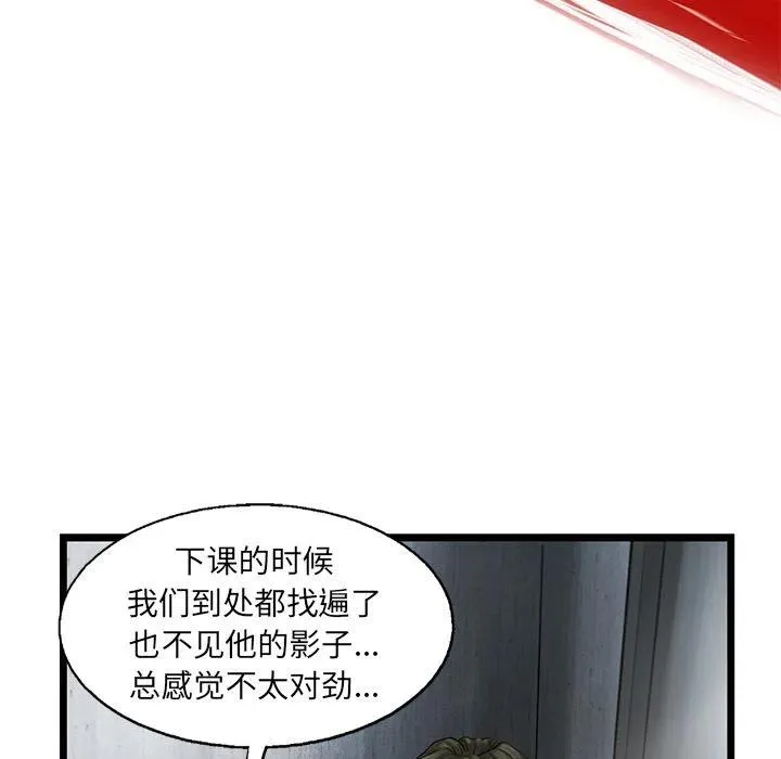 36 第11页