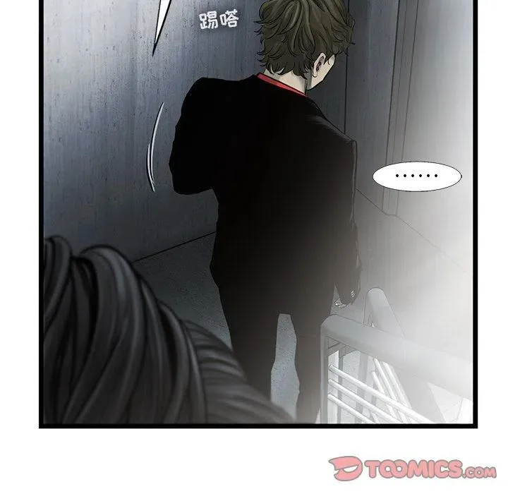 36 第12页