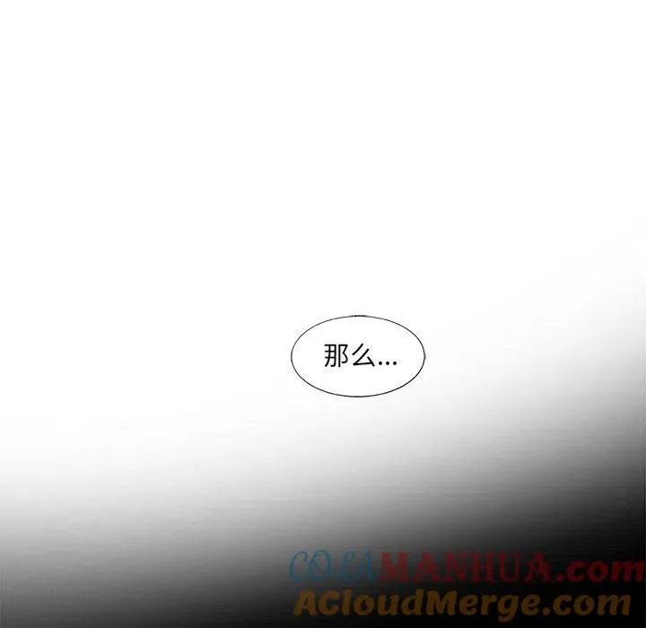 36 第13页