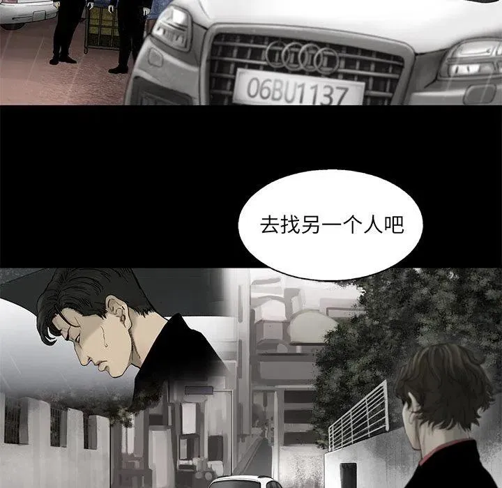36 第15页