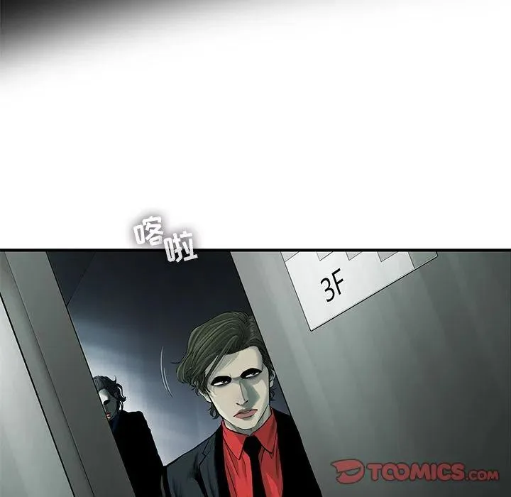36 第20页