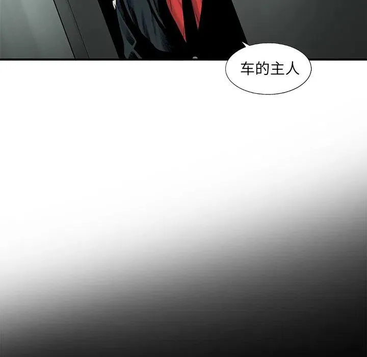36 第21页