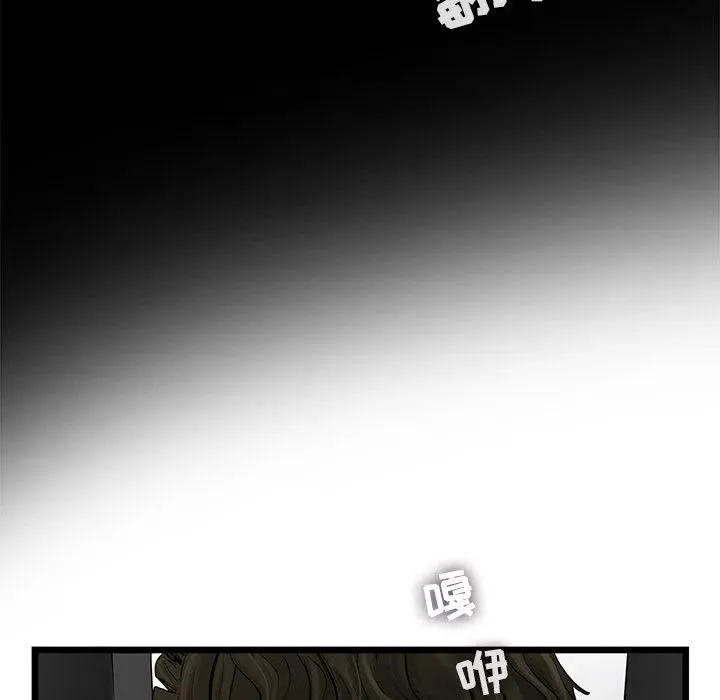 36 第23页