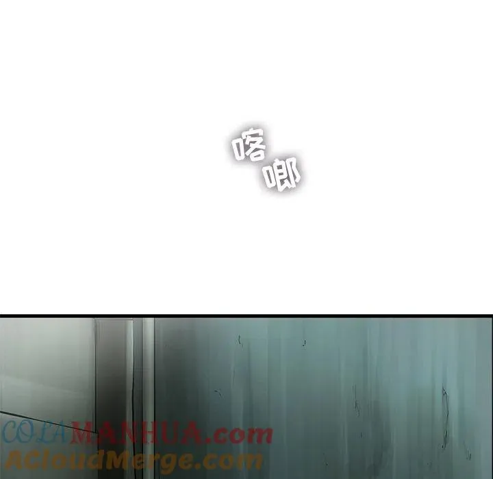 36 第25页