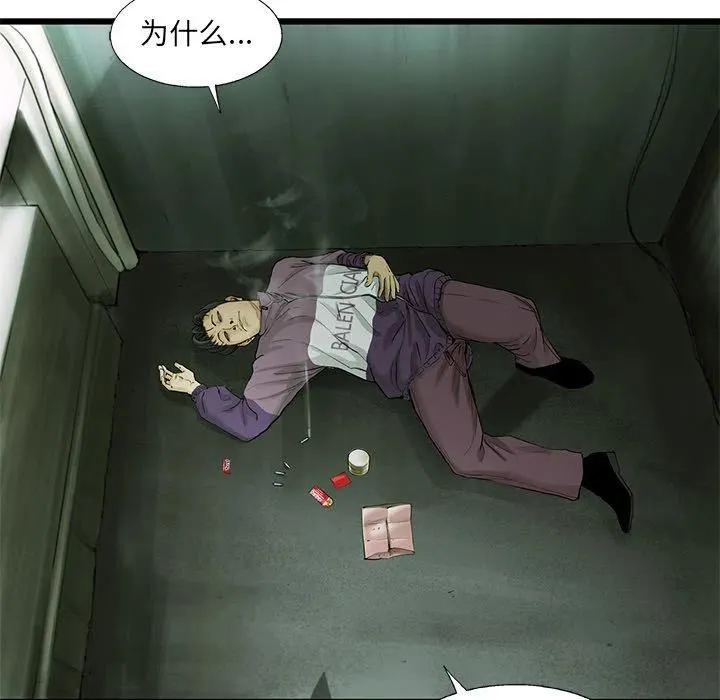 36 第27页