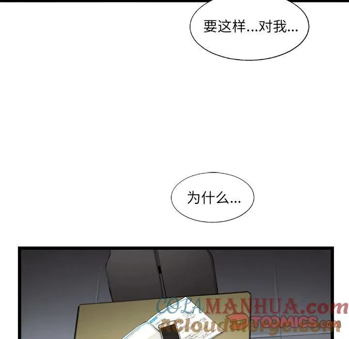 36 第28页