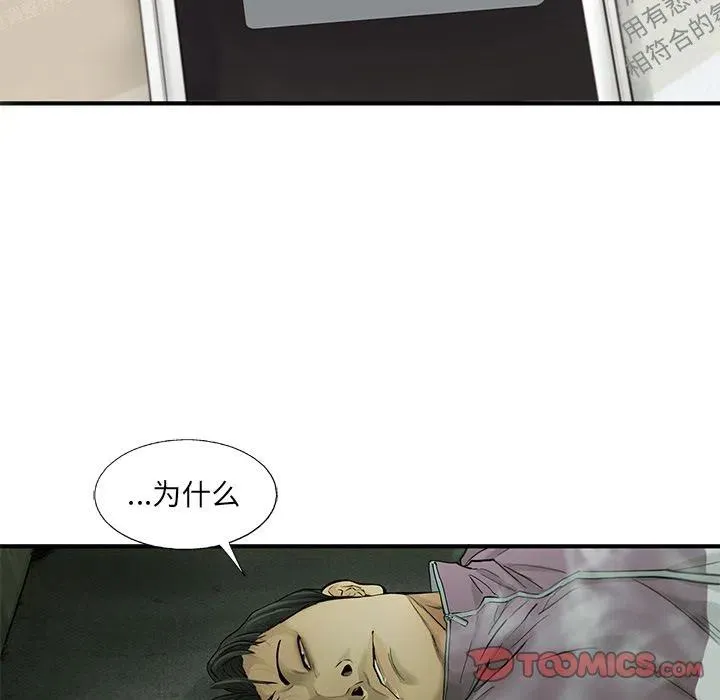 36 第30页