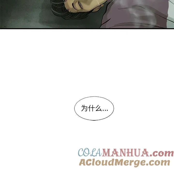 36 第31页