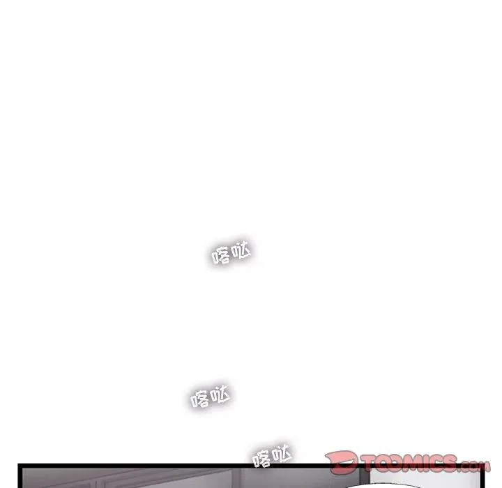 36 第32页