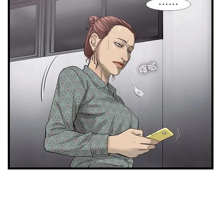 36 第33页