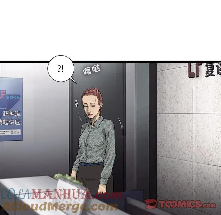 36 第34页