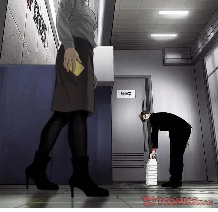 36 第36页