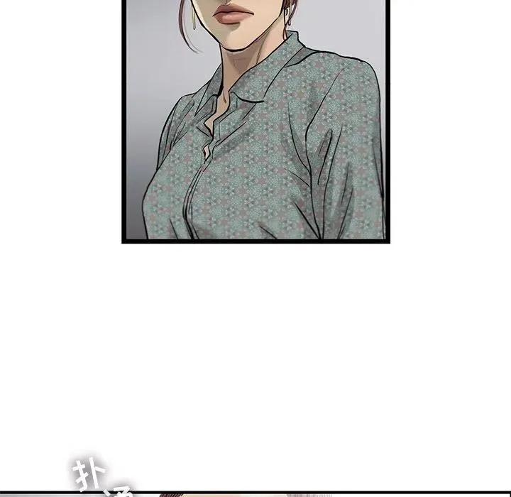 36 第41页