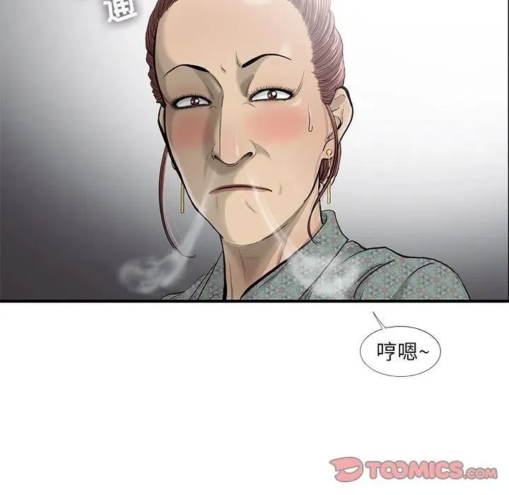 36 第42页