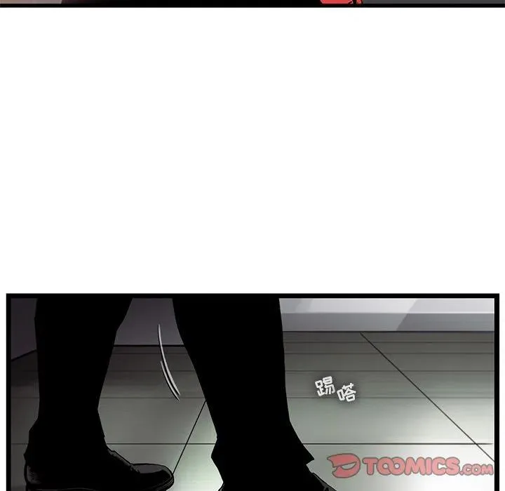 36 第44页