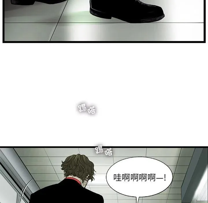 36 第45页