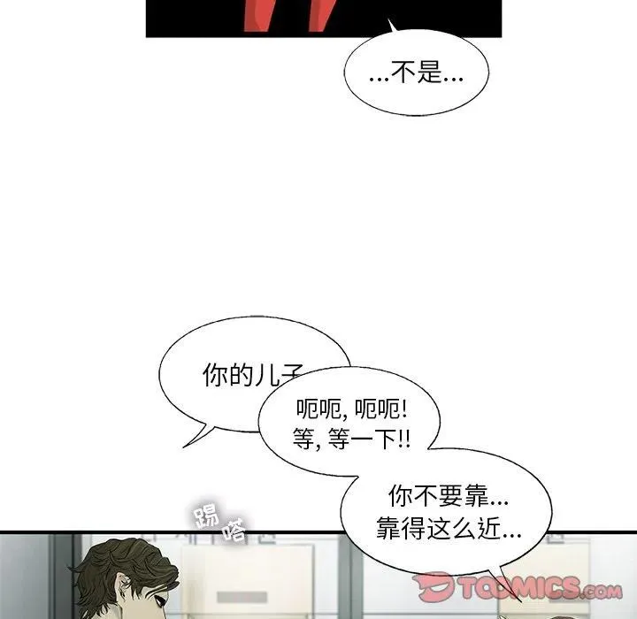 36 第50页