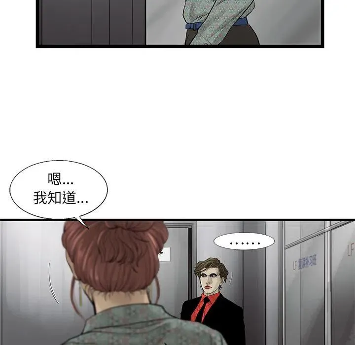 36 第57页