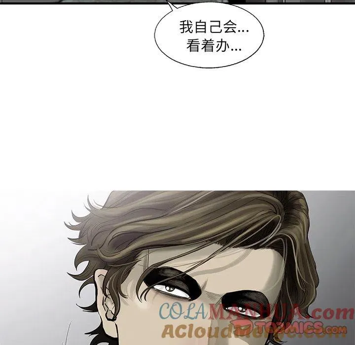 36 第58页