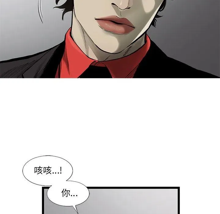 36 第59页