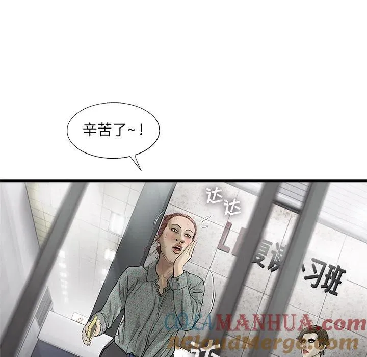 36 第61页