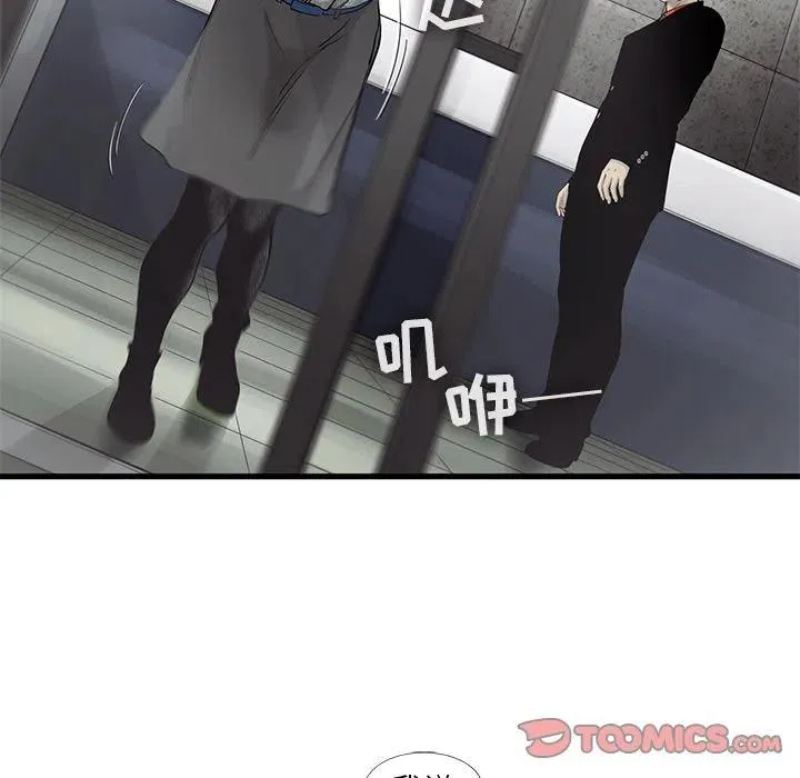 36 第62页