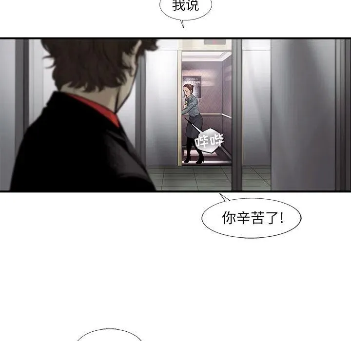 36 第63页