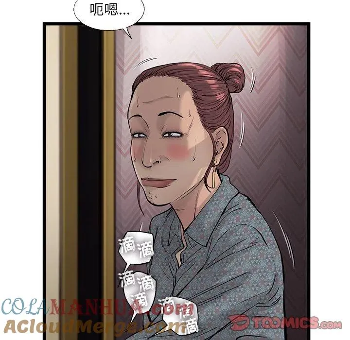 36 第64页
