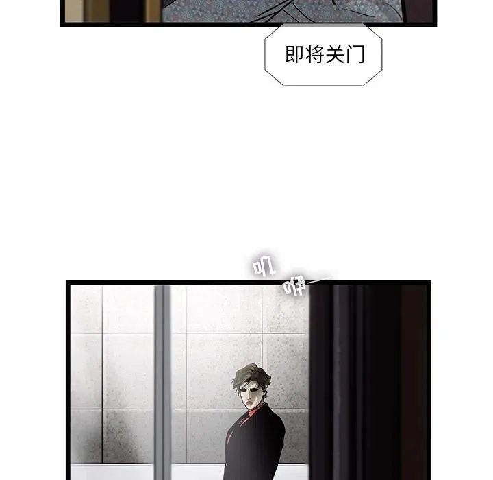 36 第65页
