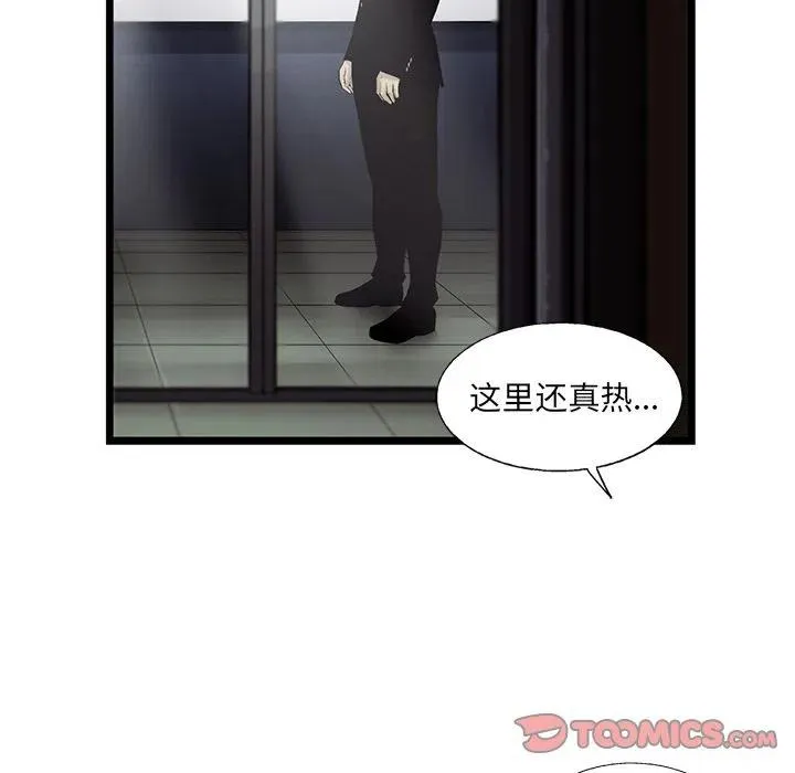 36 第66页