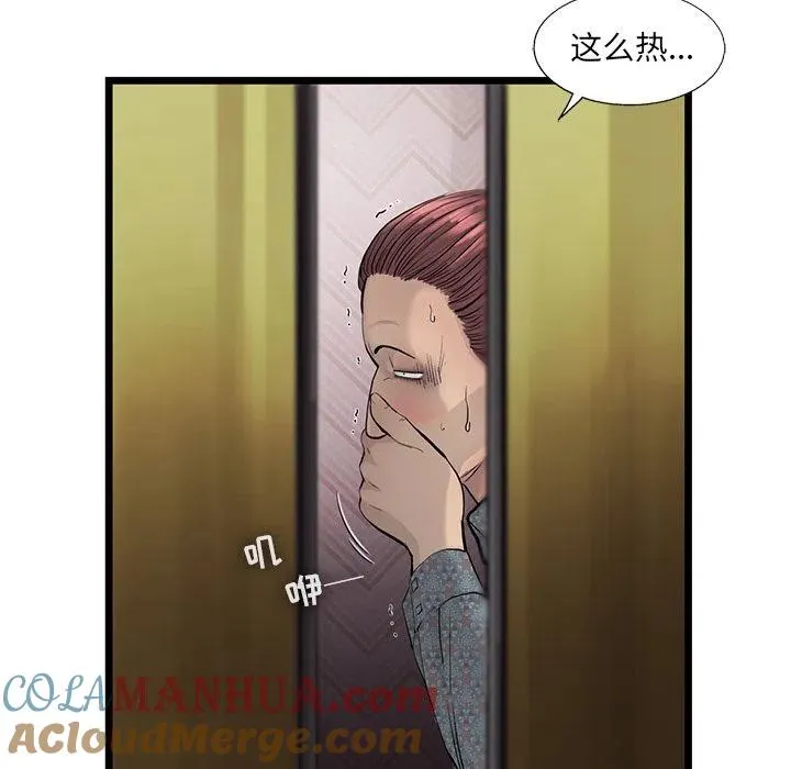 36 第67页