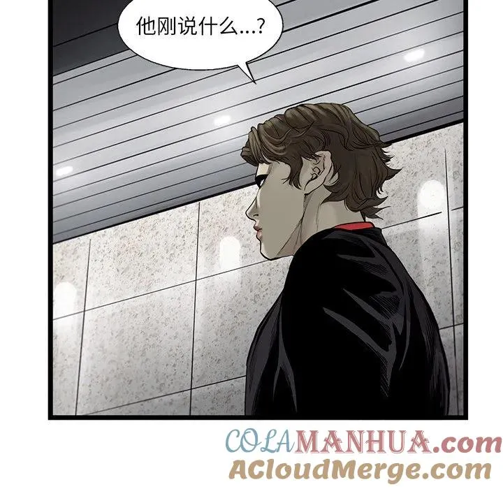 36 第73页